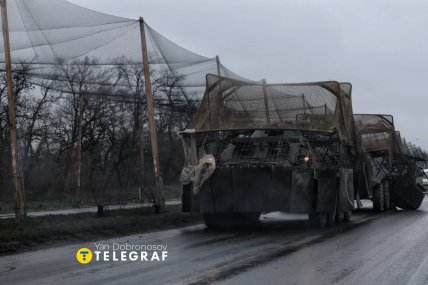 Як зараз виглядає Дружківка