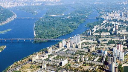 Каменское Днепропетровской области