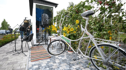 памятник леониду стаднику