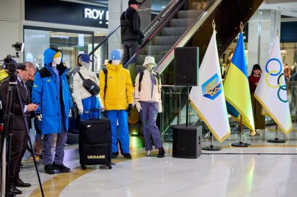 Олимпийская форма сборной Украины