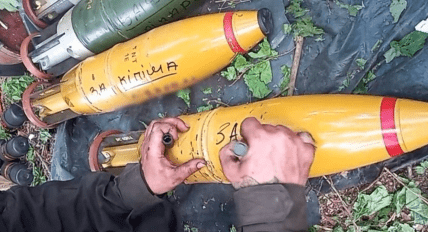 Індійські боєприпаси