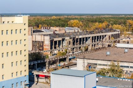 завод Радикал небезпечний