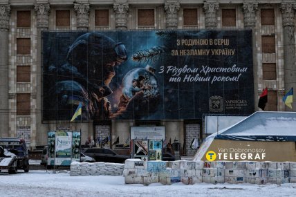 Первый снег в Харькове 2025