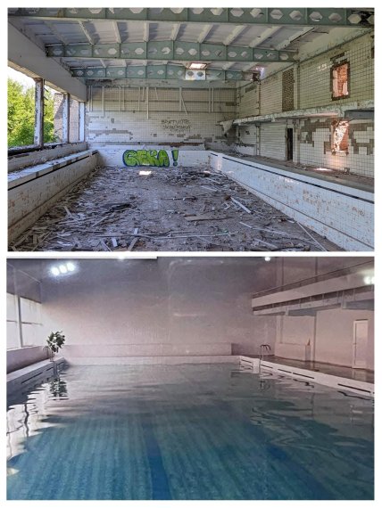 Басейн в санаторії "Дніпровський" колись та зараз