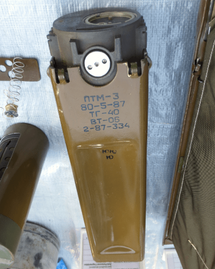 ПТМ-3