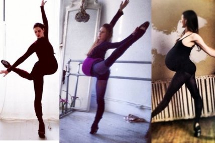 Девушка занимается балетом на девятом месяце беременности (ФОТО) - изображение №1