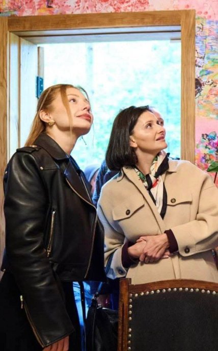 Ольга Василевская-Смаглюк и Тина Кароль