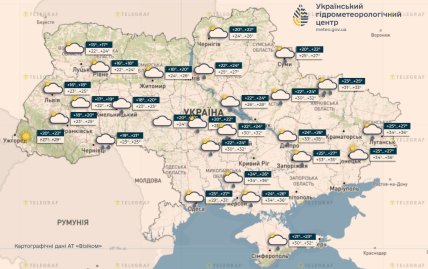 Прогноз погоди на 8 серпня