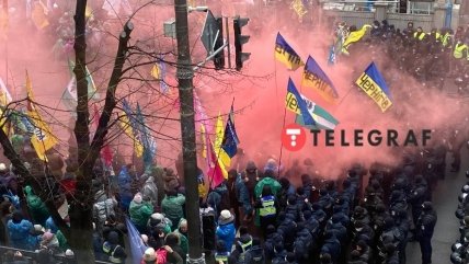 Протесты в Киеве