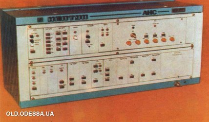 нептун завод