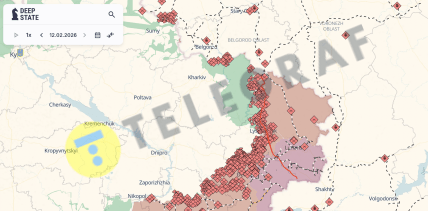 Луганська область на карті. Фото: DeepStateMap