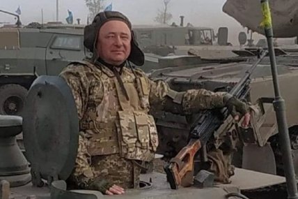 Игорь Аншба погиб на Донбассе