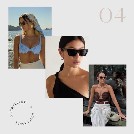 Стильный летний образ