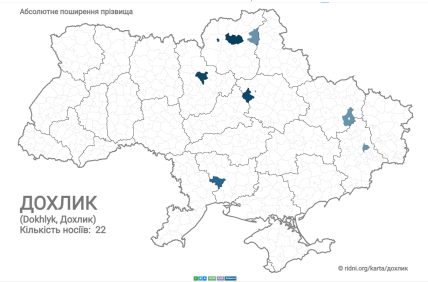 Карта розповсюдження прізвища Дохлик