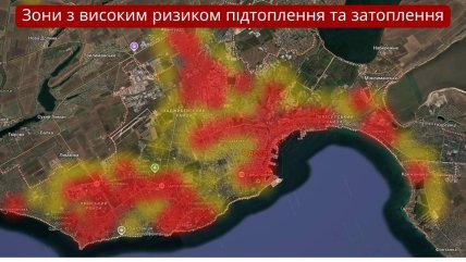 карта затоплень в Одесі