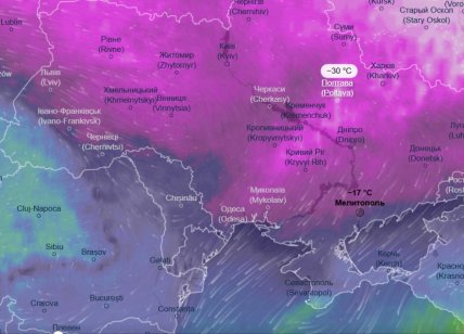 Як відчуватиметься мороз на Полтавщині