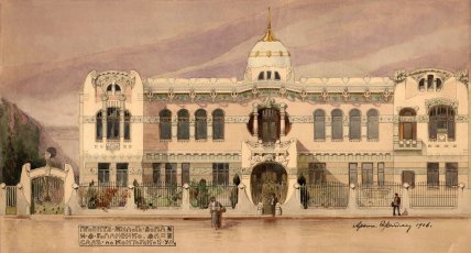 Будинок Романенка Шапара у Харкові проект