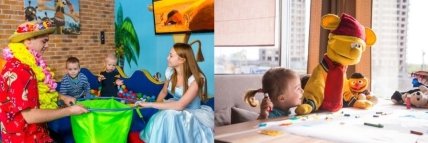 Куда пойти с детьми