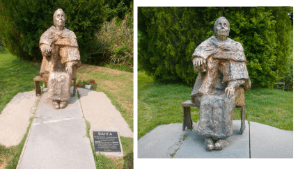 Памятник Ванге