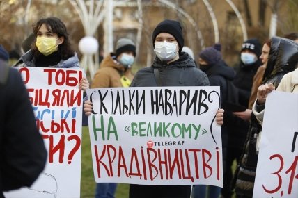 Недопущенные на конференцию журналисты