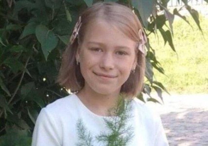 Софія відпочивала на стихійному пляжі разом з прабабусею