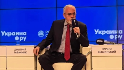 Дмитрий Табачник чем сейчас занимается