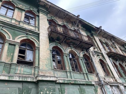 Днепр дом Горнштейна на Чапленко фото