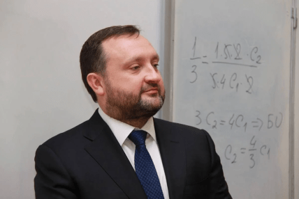 Сергей Арбузов