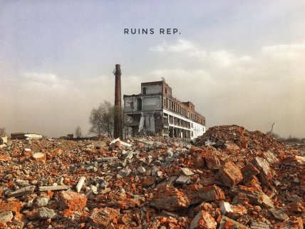 Конотопский вагоноремонтный завод.