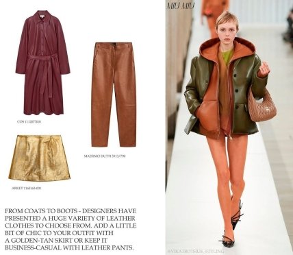 Цветные изделия из кожи