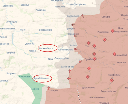 Верхня Терса та Гуляйпільське на карті