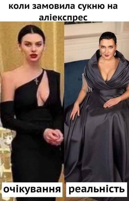 Автор: Марина Шашкова