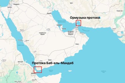 Протока Баб-ель-Мандеб