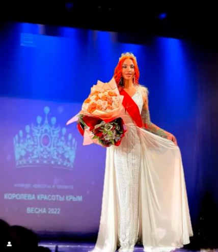 міс крим ольга валєєва