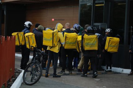 McDonald's - доставка Glovo