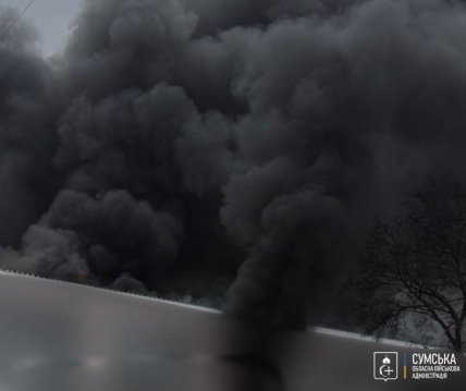 Дым в Шостке