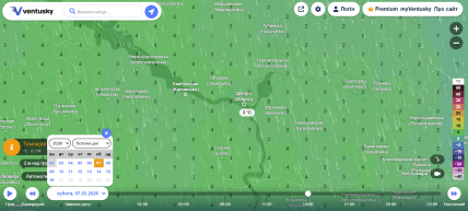 Погода у Дніпрі на 6 березня