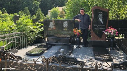 Кашпіровська могила у Вінниці