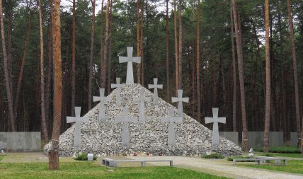 Быковнянские могилы в Киеве