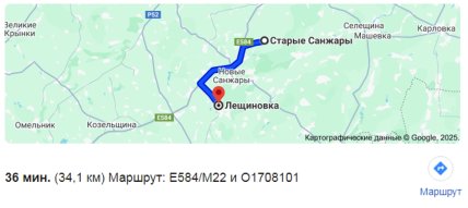 Старые Санжары Лещиновка маршрут