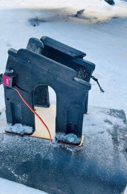 Гербера з ретранслятором