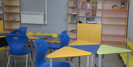 оболонь укриття