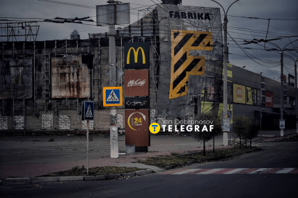 Звільнення Херсона, 2022 рік