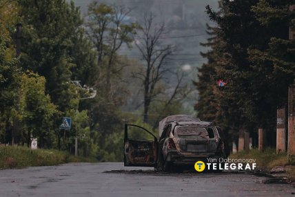 Знищений автомобіль в Дружківці