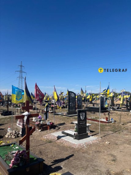 Краснопольское кладбище, Днепр сентябрь 2025