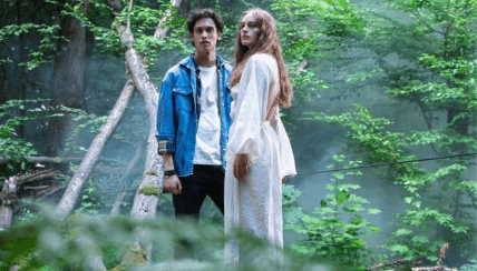 Іван Довженко, "Мавка. Справжній міф"