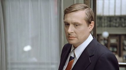 Олег Басилашвили