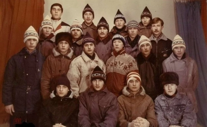 Носившая молодежь в конце 1980-х годов