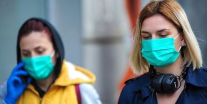 Люди в масках