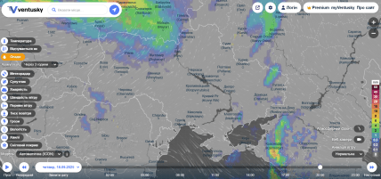 Погода в Україні 18 вересня